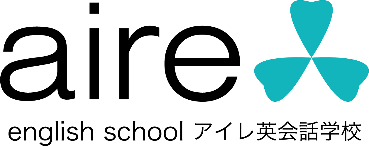 アイレ英会話